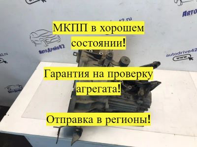 Лот: 21704215. Фото: 1. МКПП Kia Cerato LD. Другое (автозапчасти)