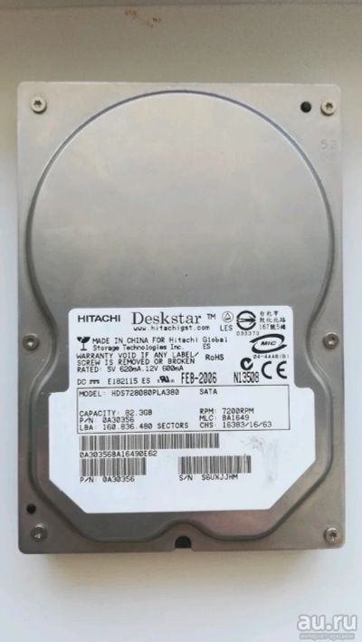 Лот: 13458644. Фото: 1. Жёсткий диск. Жёсткие диски (HDD)