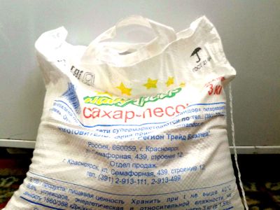 Лот: 6007563. Фото: 1. Продам сахар 3 кг. Крупы, сыпучие продукты