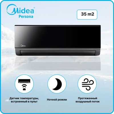 Лот: 20269105. Фото: 1. Настенная сплит-система Midea... Кондиционеры, сплит-системы