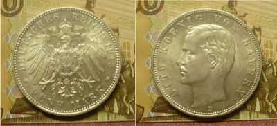 Лот: 18796586. Фото: 1. Баден 5 марок 1913 г. Германия и Австрия