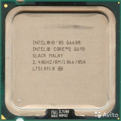 Лот: 9131275. Фото: 1. Intel Core 2 Quad Q6600. Процессоры