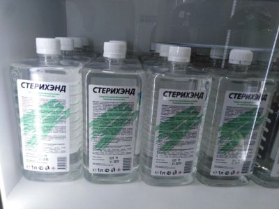 Лот: 15676951. Фото: 1. Антисептик. Уход за телом
