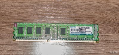 Лот: 8831883. Фото: 1. оперативная память Kingmax 2Gb... Оперативная память