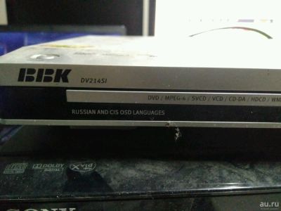 Лот: 10101326. Фото: 1. BBK DV214SI. DVD, Blu-Ray плееры