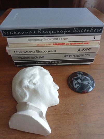 Лот: 25522845. Фото: 1. Собрание стихов В.С. Высоцкого... Другое (искусство, культура)