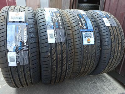 Лот: 15682434. Фото: 1. 225/45ZSR19 96Y Sailun Atrezzo... Шины