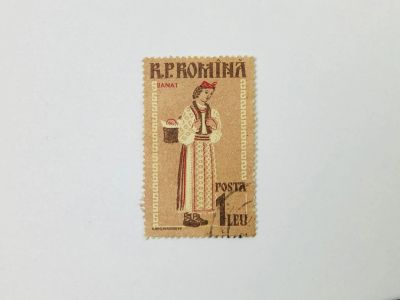 Лот: 23963632. Фото: 1. Региональные народные костюмы... Марки