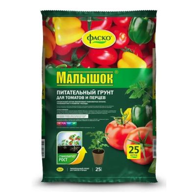 Лот: 24315025. Фото: 1. Грунт Малышок, для томатов и перцев... Грунты, удобрения