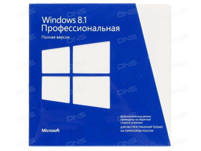 Лот: 11249506. Фото: 1. Установка MS Windows 8.1 Professional... Офисные и специальные (CADы)