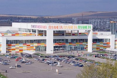 Лот: 3321059. Фото: 1. Продам магазин розничной торговли... Другое (готовый бизнес)