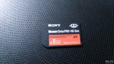 Лот: 13867835. Фото: 1. PSP Memory Stick 8 gb. Аксессуары для игровых приставок, консолей, геймпады