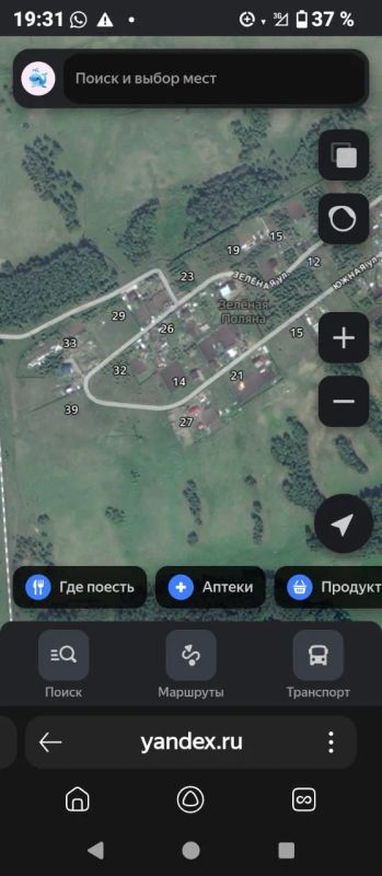 Лот: 25606058. Фото: 1. Участок СНТ "Зелёная поляна" с... Земельные участки