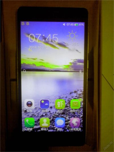 Лот: 6904480. Фото: 1. LTE 4G. Смартфоны