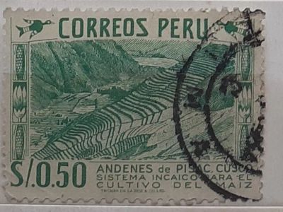Лот: 25057490. Фото: 1. Марка. Перу. 1952 г. Марки