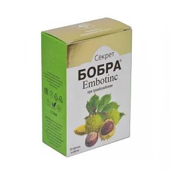 Лот: 20992592. Фото: 1. Секрет бобра Embotinc - при тромбоэмболии... Народная медицина, БАДы