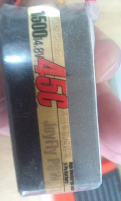 Лот: 7553557. Фото: 1. Аккумулятор LiPo 1500 Mah 4S 45C... Авиамоделизм