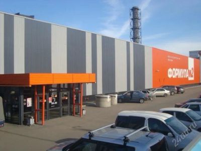 Лот: 3615004. Фото: 1. Офис в аренду,евроремонт. Нежилое