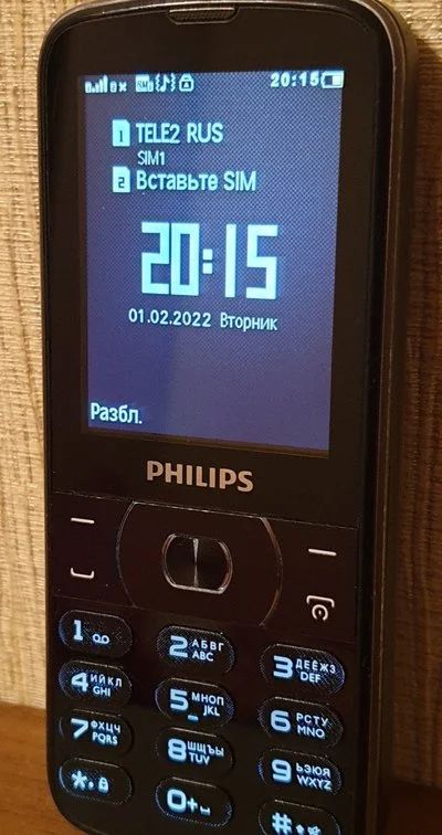 Лот: 18577342. Фото: 1. Сотовый телефон Philips Xenium... Кнопочные мобильные телефоны