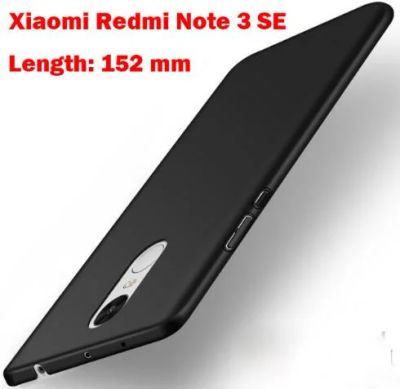 Лот: 9314607. Фото: 1. Xiaomi Redmi Note 3 Pro премьер-SE... Чехлы, бамперы