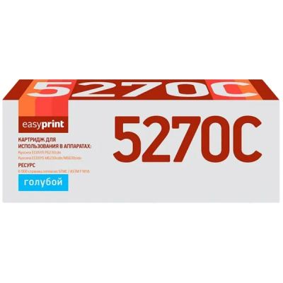 Лот: 24482169. Фото: 1. Картридж EasyPrint LK-5270C/TK-5270C. Картриджи, расходные материалы