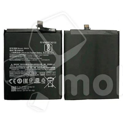 Лот: 19218146. Фото: 1. Аккумулятор для Xiaomi Mi Mix... Аккумуляторы