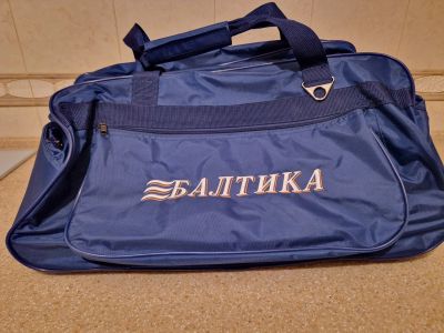 Лот: 23968465. Фото: 1. Сумка дорожная Балтика. Чемоданы и сумки дорожные