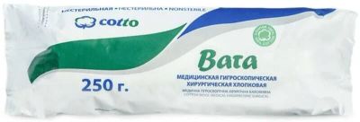 Лот: 24386822. Фото: 1. Cotto Вата медицинская хирургическая... Лекарства