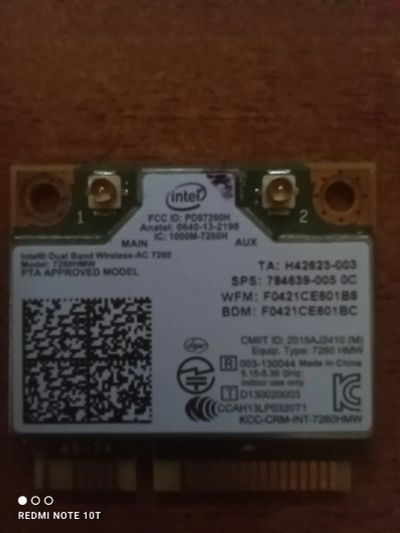 Лот: 23600706. Фото: 1. Intel dual band wireless-ac 7260hmw. WiFi, Bluetooth адаптеры