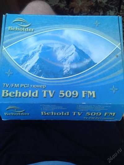 Лот: 5636660. Фото: 1. ТВ тюнер Behold TV 509 FM. Другое (тв и видео)