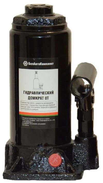 Лот: 20410213. Фото: 1. Домкрат гидравлический 8т БАК... Домкраты