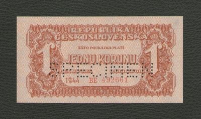 Лот: 16716733. Фото: 1. 1 крона 1944 года. Чехословакия... Европа