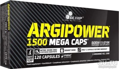 Лот: 9013074. Фото: 1. Аргинин Argipower 1500 mega caps... Спортивное питание, витамины
