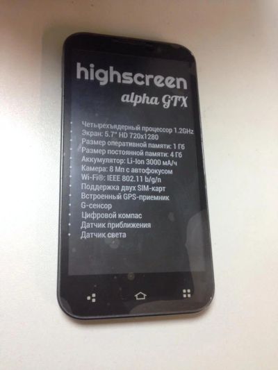 Лот: 6349308. Фото: 1. Highscreen alpha GTX. Смартфоны