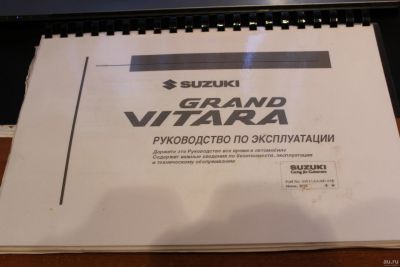 Лот: 13513013. Фото: 1. руководство по эксплуатации автомобиля... Транспорт