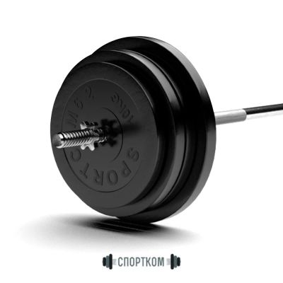 Лот: 22395024. Фото: 1. Штанга обрезиненная Sportcom 130кг. Штанги, блины