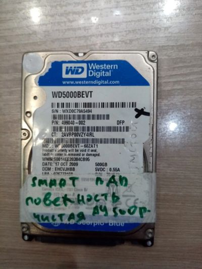 Лот: 17123524. Фото: 1. Жесткий диск для ноутбука WD WD5000BEVT... Жёсткие диски (HDD)