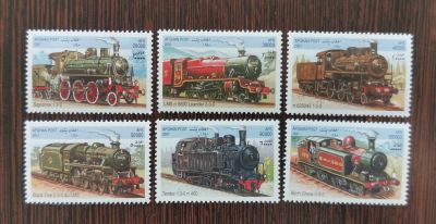 Лот: 18668845. Фото: 1. Марки. 2001. Афганистан. Паровозы... Марки