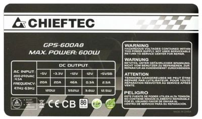 Лот: 13373257. Фото: 1. Блок питания Chieftec Smart GPS-600A8... Корпуса, блоки питания