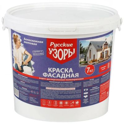 Лот: 24093253. Фото: 1. Краска водно-дисперсионная, Русские... Краски, лаки, растворитель