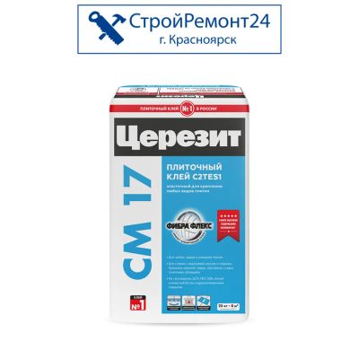 Лот: 20553263. Фото: 1. Клей эластичный для плитки CM... Клеи, герметики, пена монтажная, клейкие ленты