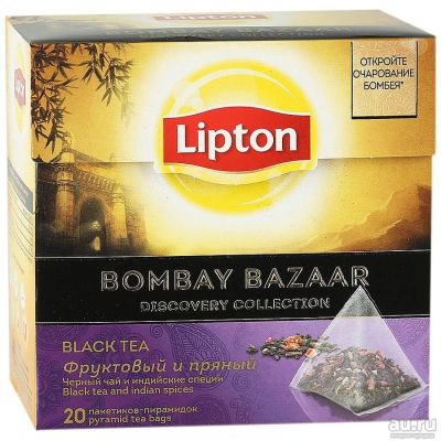 Лот: 12792837. Фото: 1. Lipton. Bombay bazaar. 20 пакетиков... Корма