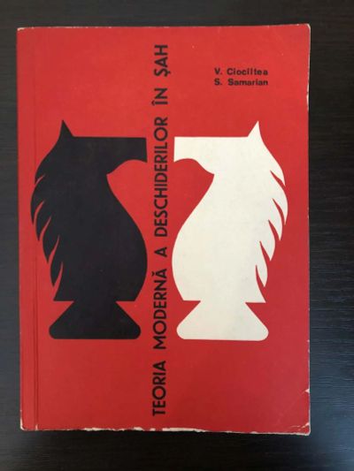Лот: 23278386. Фото: 1. Teoria moderna a deschiderilor... Другое (литература, книги)