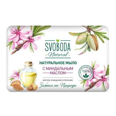 Лот: 24079479. Фото: 1. Мыло Svoboda Natural, Миндальное... Уход за телом