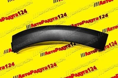Лот: 18653029. Фото: 1. Накладка переднего бампера Renault... Кузов