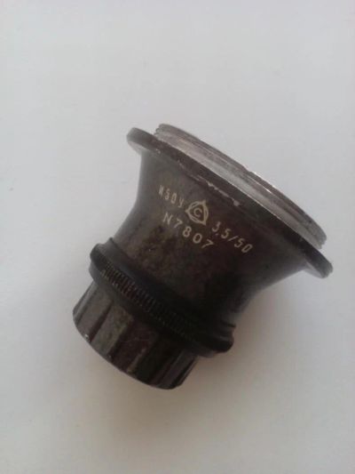 Лот: 8715578. Фото: 1. Объектив Индустар 50У-1 50 mm... Объективы