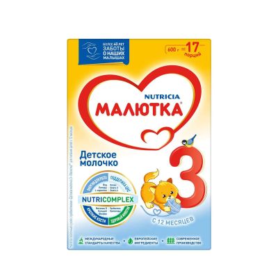 Лот: 25669034. Фото: 1. Малютка детское молочко Малютка... Лекарства