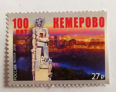 Лот: 20346027. Фото: 1. Марки старт с номинала №243. Марки