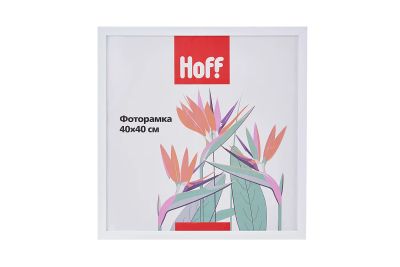Лот: 23632941. Фото: 1. Фоторамка HOFF Hoff белый. Фоторамки, фотоальбомы