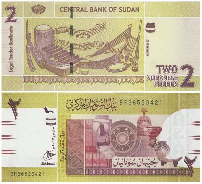 Лот: 19495145. Фото: 1. Судан 2 фунта 2017 ПРЕСС. Африка